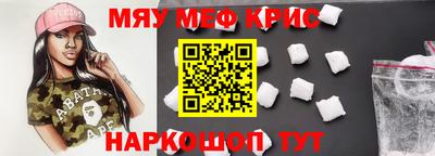 хмурый Можга