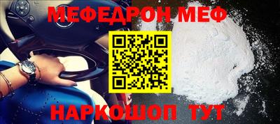 хмурый Можга