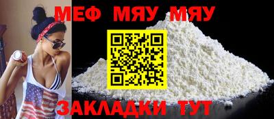 героин Моздок