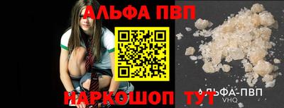 героин Моздок