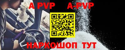 героин Моздок