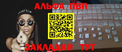 хмурый Можга