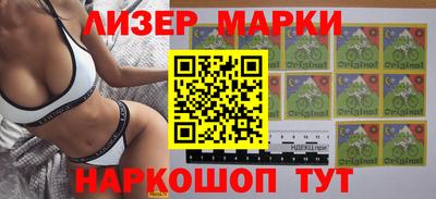 хмурый Можга