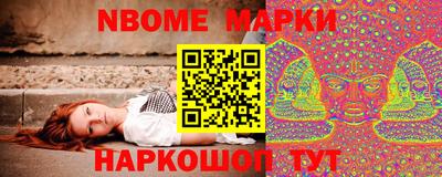 героин Моздок
