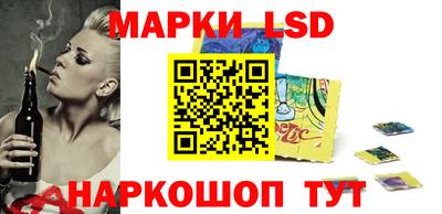 хмурый Можга