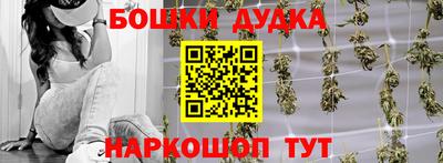 героин Моздок