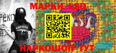 героин Моздок