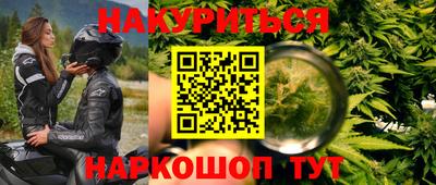 хмурый Можга