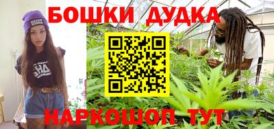 хмурый Можга