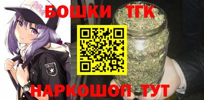 соль курить ск Можайск