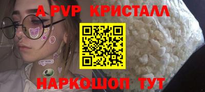 героин Моздок