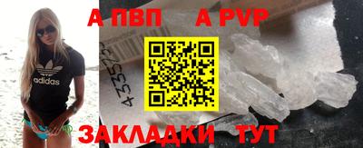 хмурый Можга