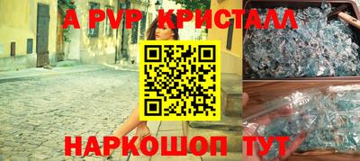 хмурый Можга