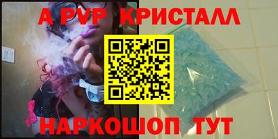 хмурый Можга