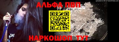 героин Моздок
