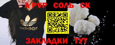 героин Моздок