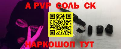 хмурый Можга