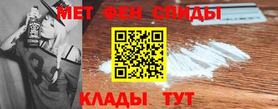 соль курить ск Можайск