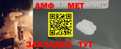 соль курить ск Можайск