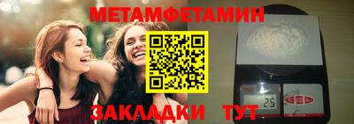хмурый Можга
