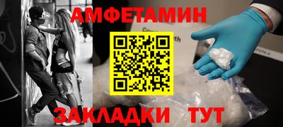героин Моздок