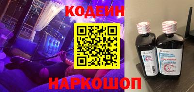 героин Моздок