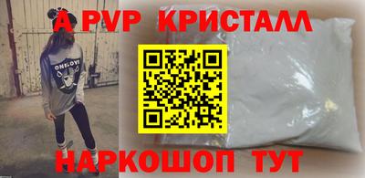 героин Моздок