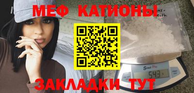 героин Моздок