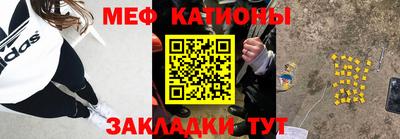 героин Моздок