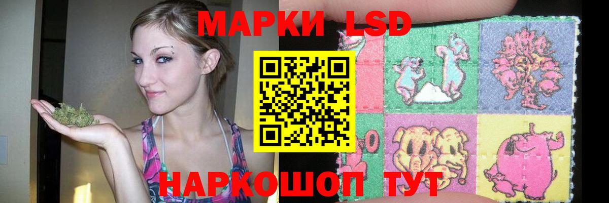   ONION  Лсд 25 экстази ecstasy  ЛСД экстази ecstasy  ЛСД экстази  Вход с VPN  Ханты-Мансийск 